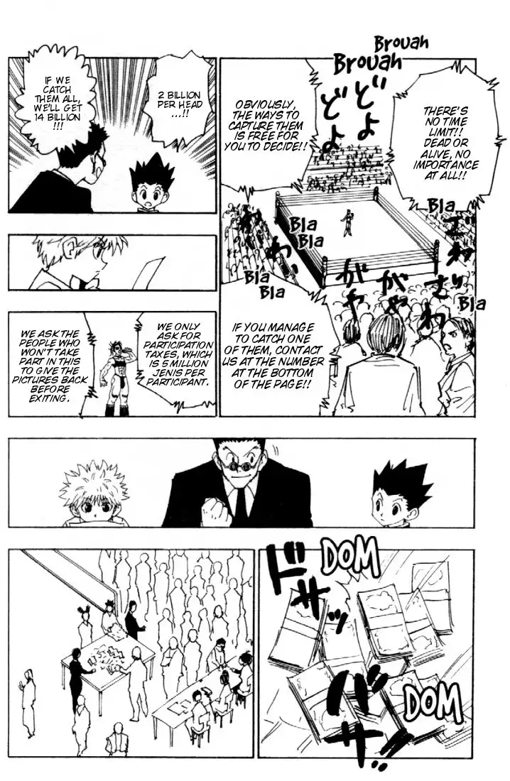 Hunter x Hunter Chapter 80 12